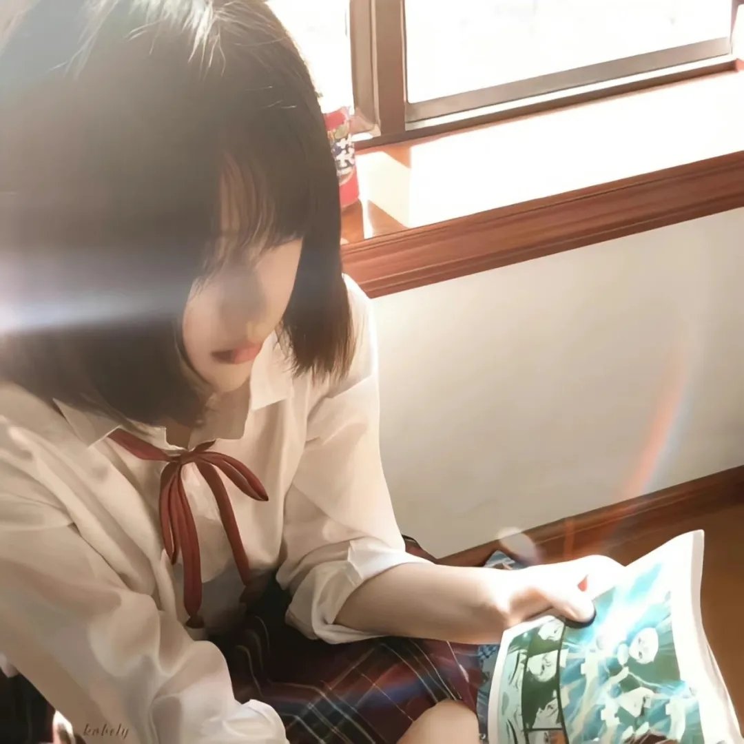 永不回头